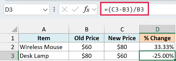 The formula =(C3-B3)/B3 in cell D3 returning -25.00%
